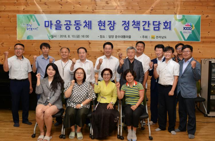 우리콩영농조합법인 이미지