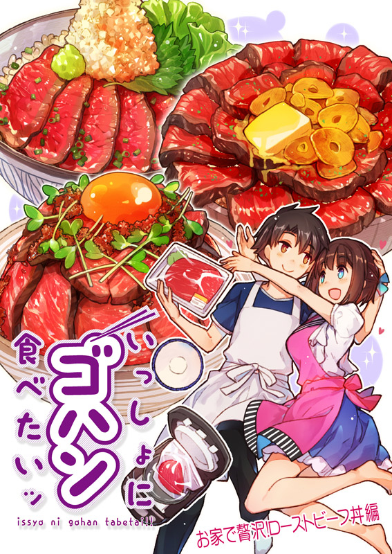 프로아티스트 이미지