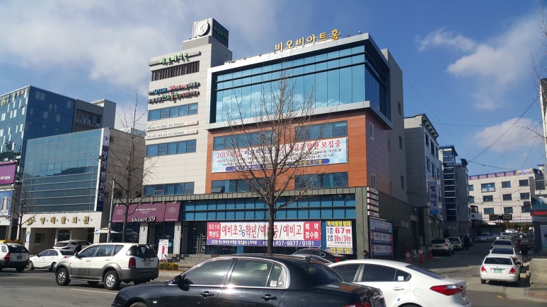 비오비컨설팅 이미지