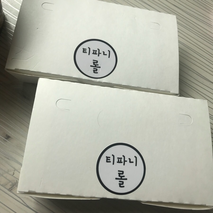 티파니롤김밥 이미지