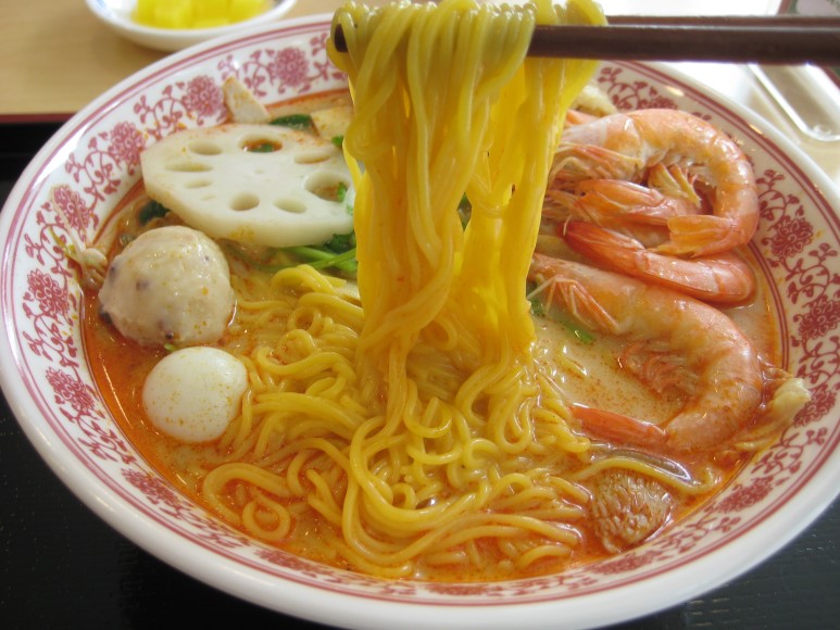 홍리마라탕 이미지