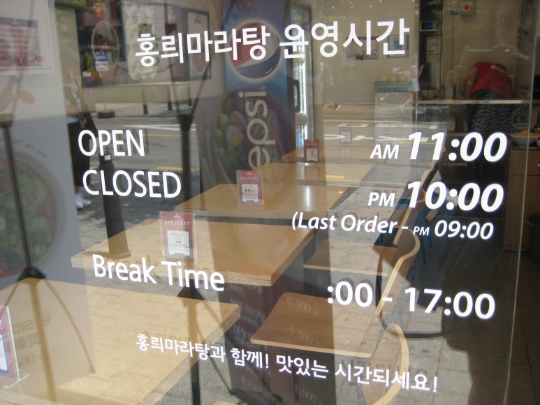 홍리 이미지
