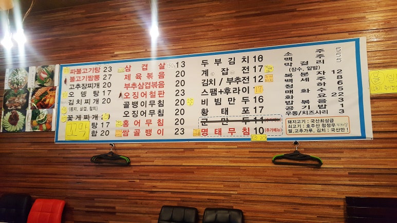 편싸롱 이미지