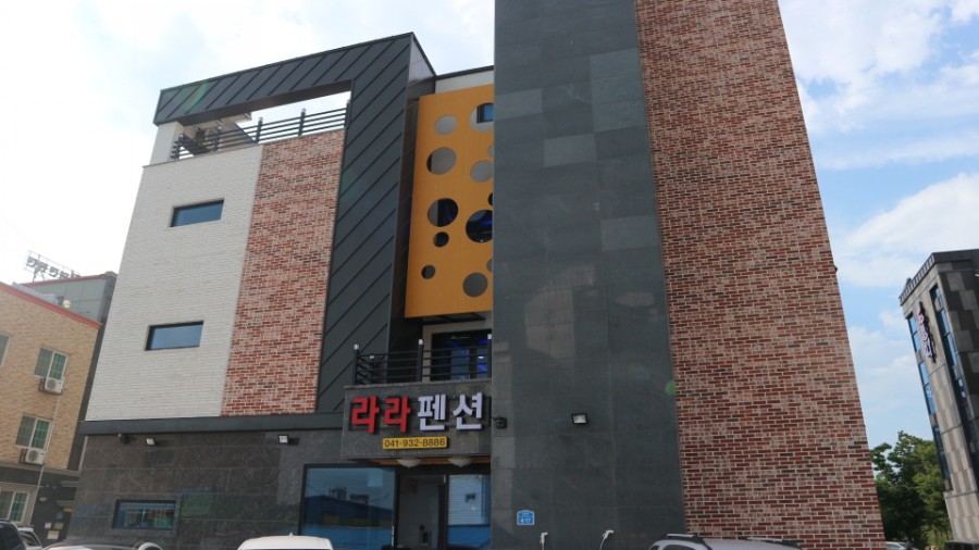 라라펜션 이미지