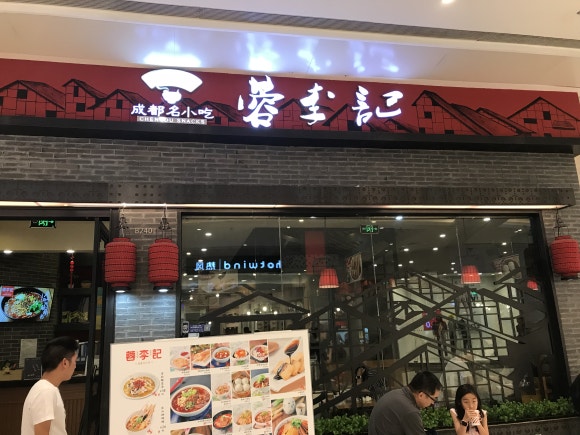 포지몰 이미지