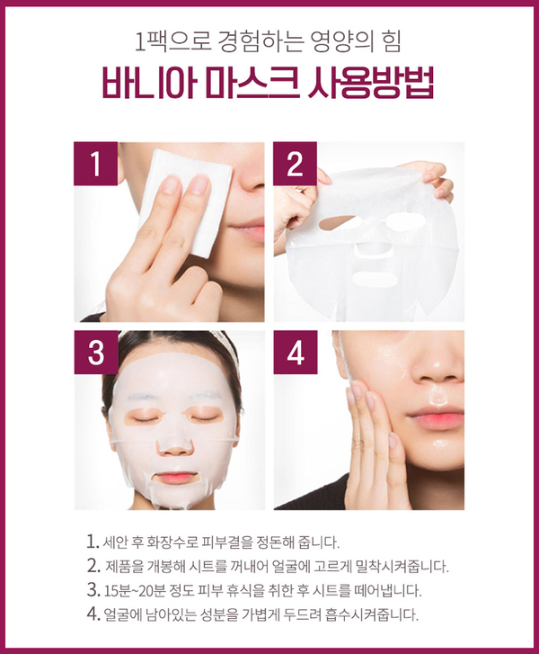 선향코스메틱 이미지