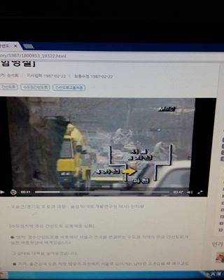 고려산업 이미지