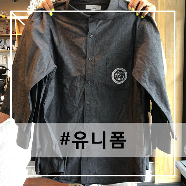효소먹은돼지 이미지