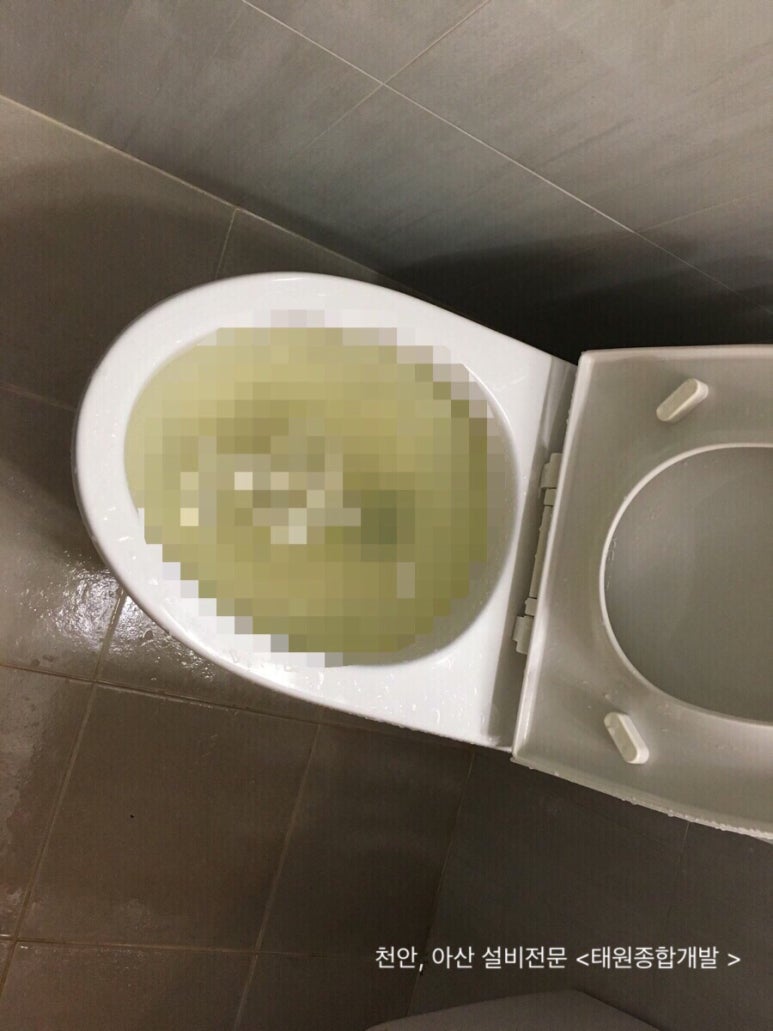 태원개발 이미지