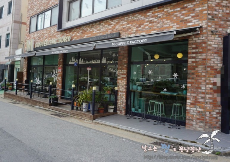 엠커피팩토리 이미지
