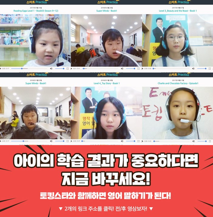 (유)이젠365 이미지