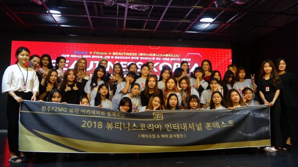 다원인터내셔날(주) 이미지