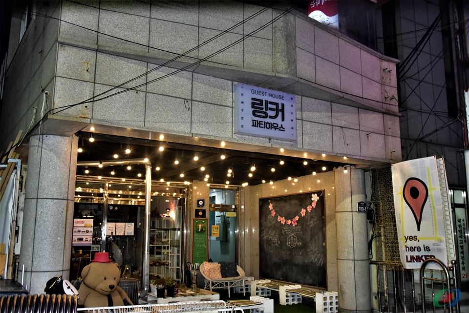 후하우스 이미지