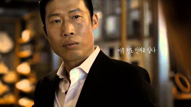 휴먼솔루션 이미지