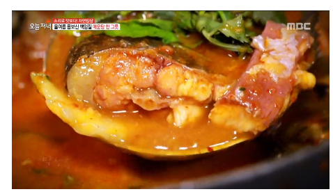 청운면메기마을 이미지