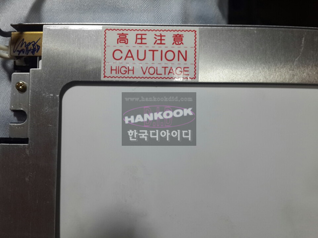 NL산업 이미지