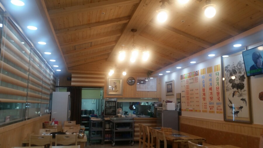 서남민물고기 이미지