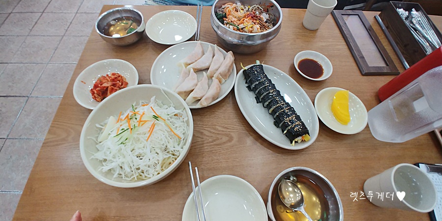 보영만두 이미지