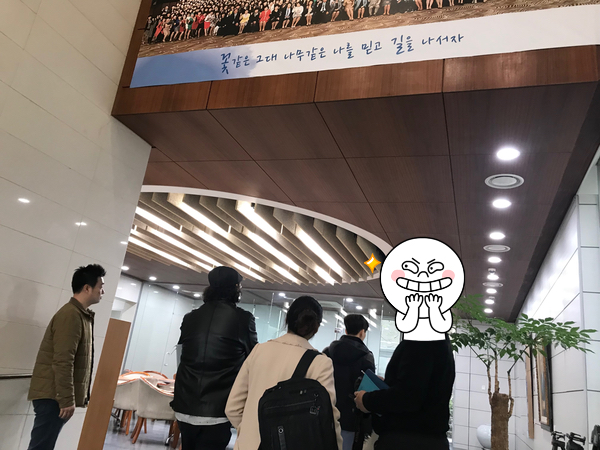 북스페이스 이미지