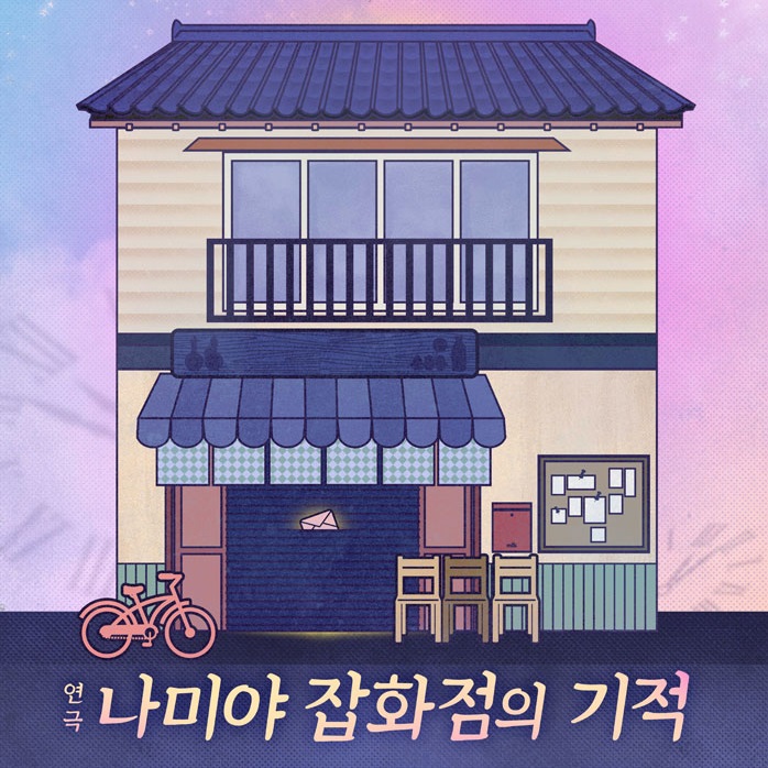 커피당 이미지