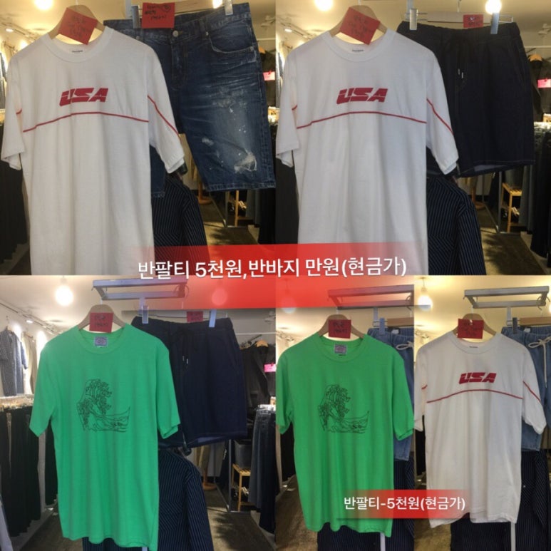 피자스쿨홍성 이미지