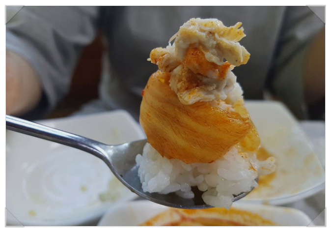 서해안식당 이미지