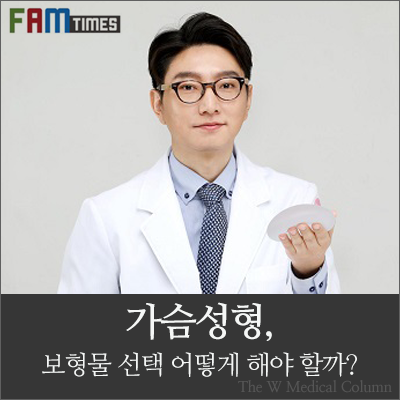 더 더블유 이미지
