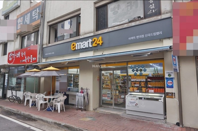 드림밸리 이미지