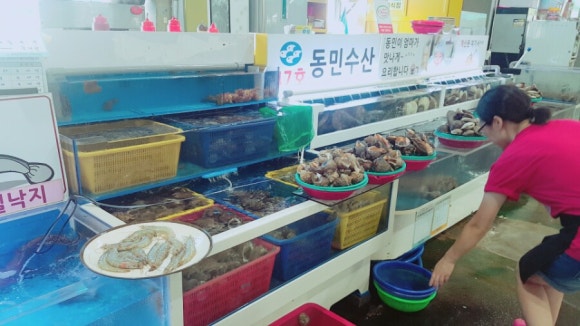 동민수산 이미지