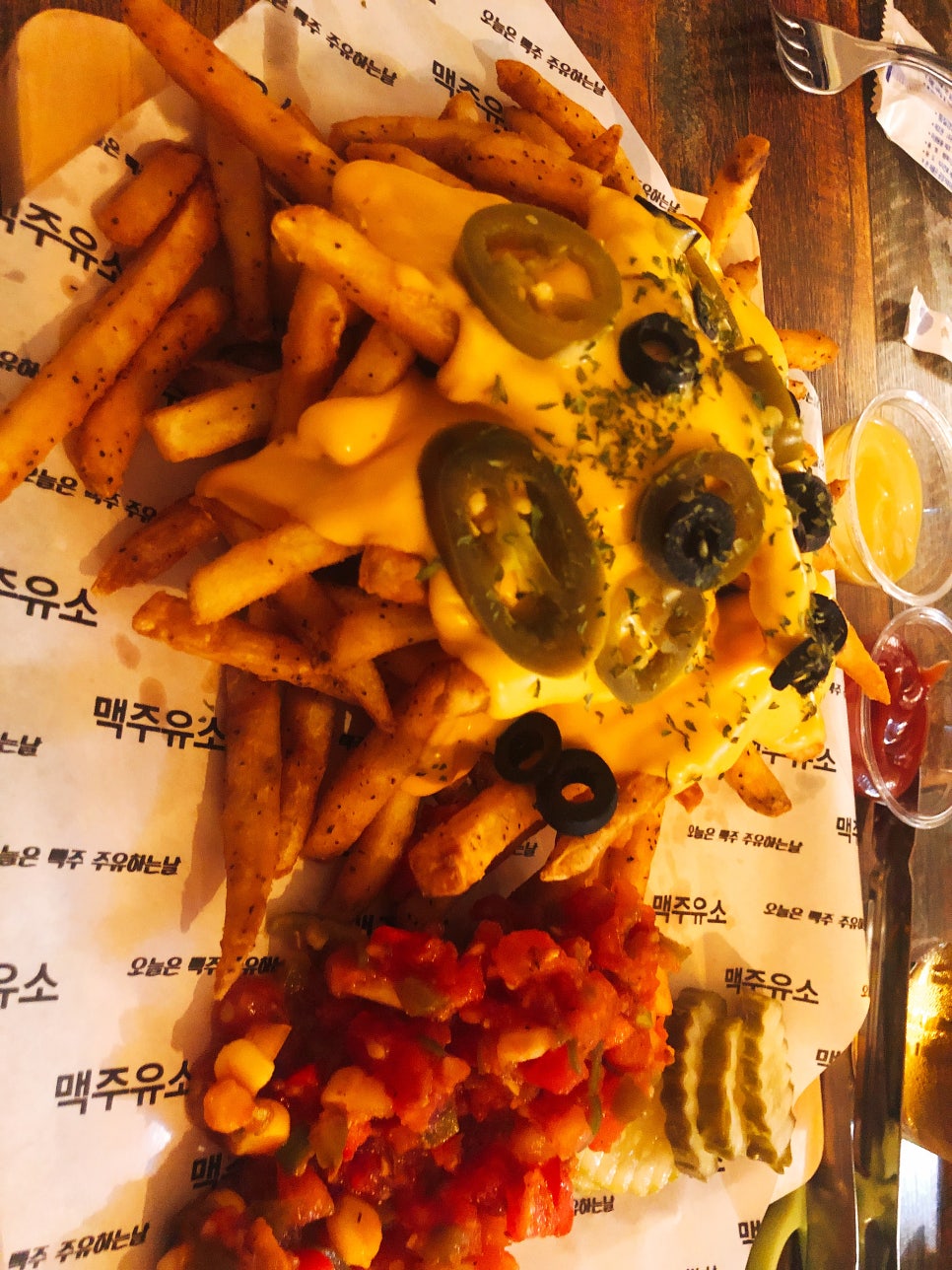 성내주유소 이미지