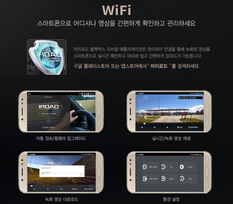 로드오디오 이미지