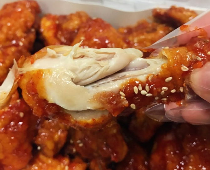 맛나치킨 이미지