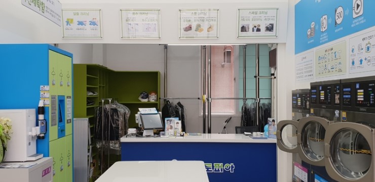 크린토피아양산 이미지