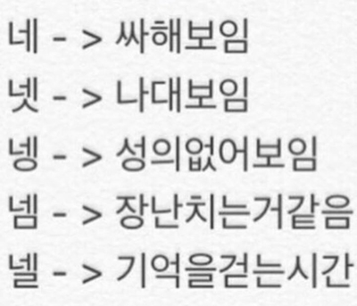 족발키친 이미지