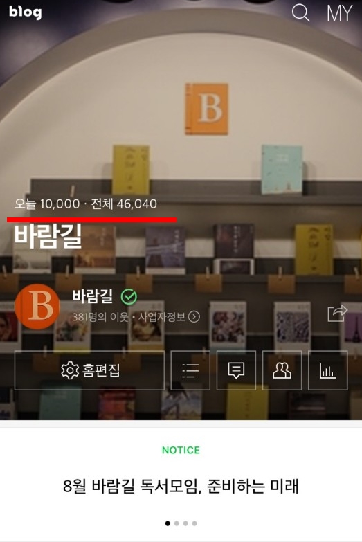 102푸드 이미지