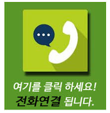 유어초등학교 이미지