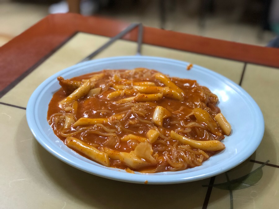 날아라 떡볶이 이미지