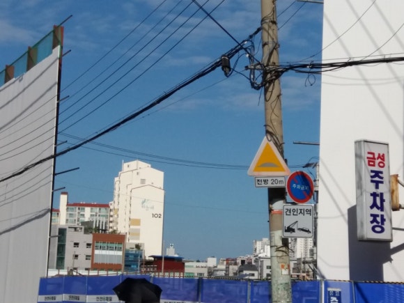 보라매텔레콤 이미지