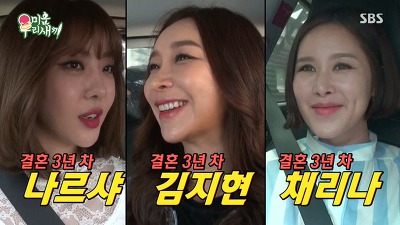 반품닷컴 이미지