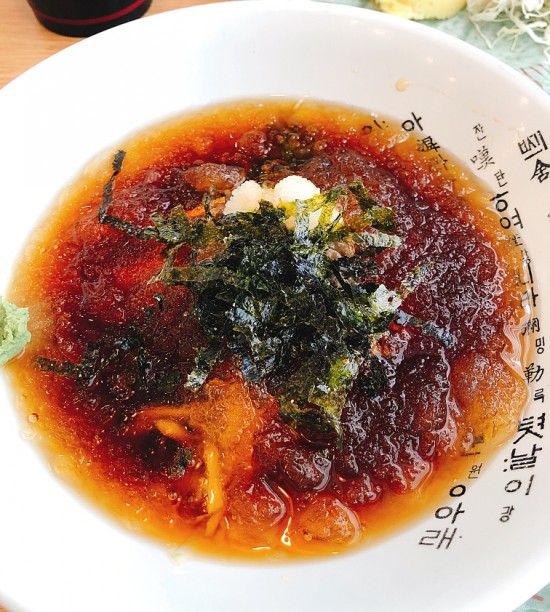 거기가 여기야 돈까스 이미지