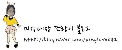 이춘봉치킨중앙 이미지