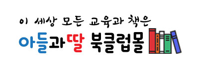 주식회사 태담 이미지