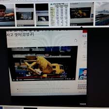 고려산업 이미지