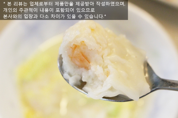 (주)세미원푸드 이미지