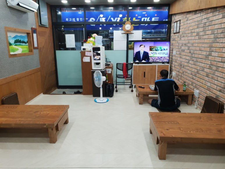 일광현미쌀보리밥 이미지