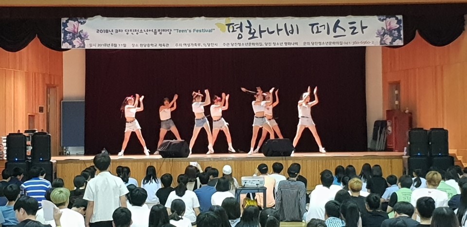 류경희드림댄스 이미지