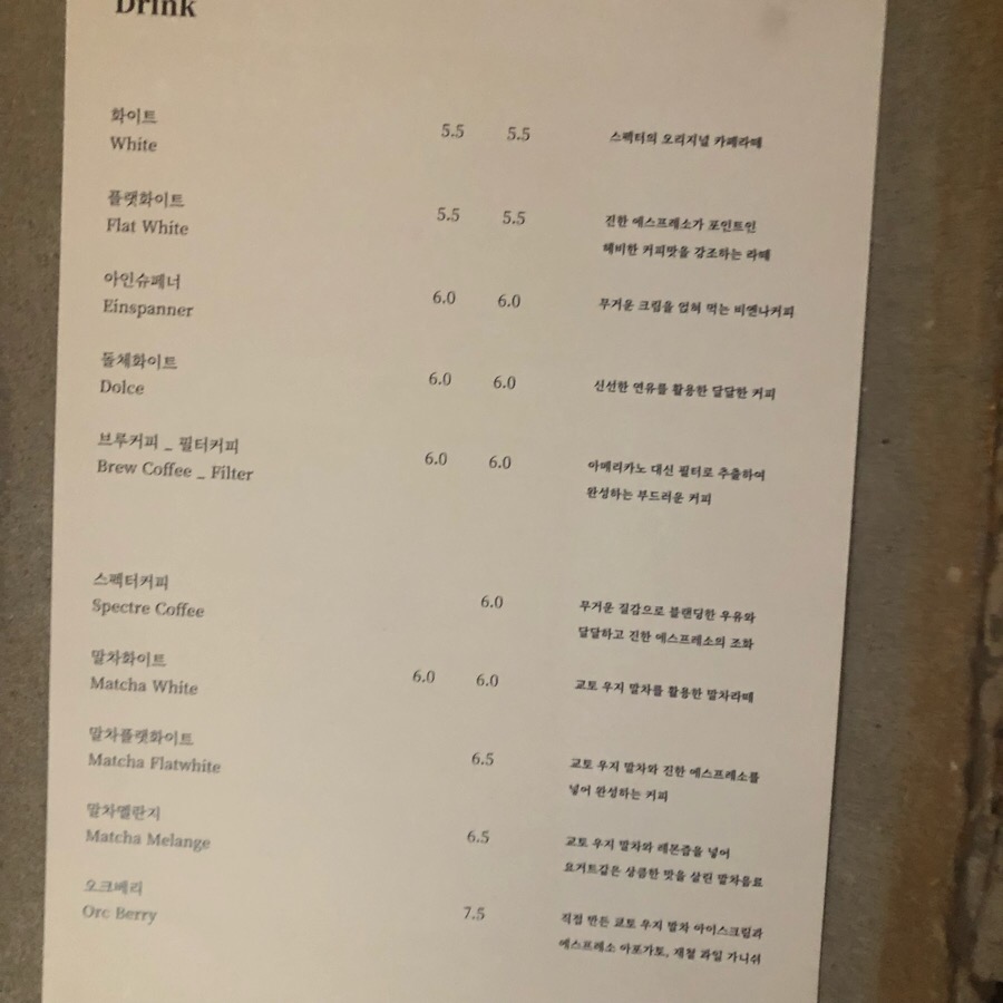 포담 이미지