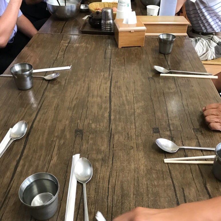 서산국수명가 이미지