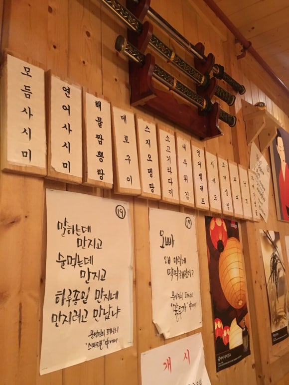 벽산관 이미지