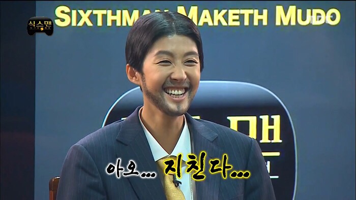 온더블랙순천조례점 이미지